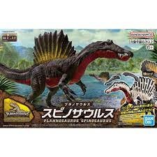 Dinosaur Model Kit - Imaginary Skeleton Plannosaurus Spinosaurus